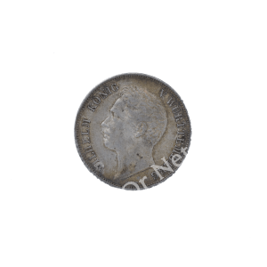 1 Gulden Guillaume 1er 1843, WURTEMBERG en argent.