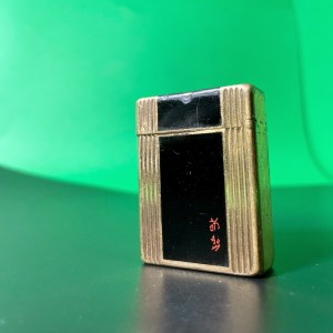 Briquet Dupont avec laque de Chine