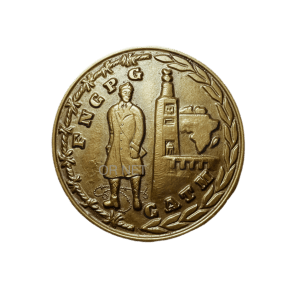 Médaille en bronze, hommage aux combattants du Maghreb