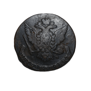 5 Kopecks Catherine II Iekaterinbourg 1765 EM (Russie)