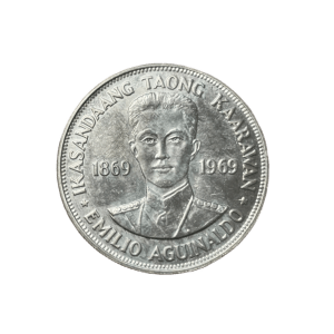 1 piso centenaire d'Emilio Aguinaldo 1969 (Philippine)